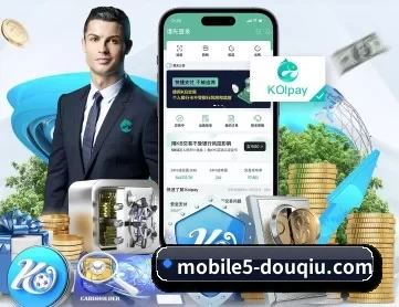斗球体育直播官网 APP 深度功能